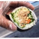 거대김밥 Daum카페