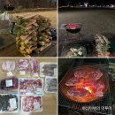 운일암반일암 국민여가캠핑장 이미지