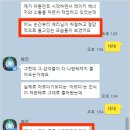 라산타 이미지