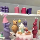 아베리스