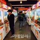 뽑기방 이미지