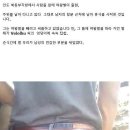 여왕벌 - 제주시 삼무로 42 | 여왕벌