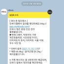 데이원필라테스 | 삼송필라테스 데이원필라테스 개인레슨 후기(6개월)