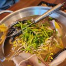 [양산역맛집] 휴식 양산역점