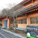 중문골프연습장 이미지