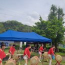 흑석1경로당 이미지