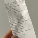 성동공업고등학교 | 동대문시장 주차정보. 성동공고공영주차장 저렴한...사운즈한남 아라비카매거진B한남점 이용후기(주차정보)
