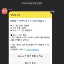 속초한성장칼국수 이미지