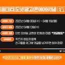 로얄광고 이미지