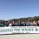 무럭무럭