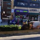 씨유석촌역점 이미지