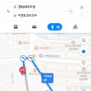 아양로L 이미지