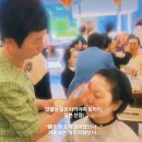 인셀덤 정인