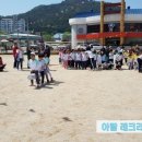 정읍남초등학교 이미지