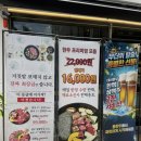 한우특수부위 | 부산 용한우 남천점 한우 특수부위 전문점 내돈내산 후기