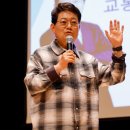 시민 안전 교양강좌 이미지