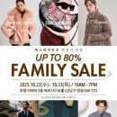 에스제이(SJ)오엔에스 | 에스제이듀코 패밀리세일 2025 - 듀퐁 쟈딕 브로이어 이브살로몬 테드베이커 최대 90% (지난후기 포함)