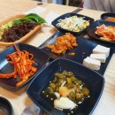 진천집생고기