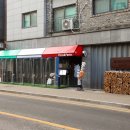 양지로166번길 네이버블로그