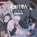 [🎧] 1일 1곡 이미지