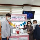 남촌동행정복지센터 이미지