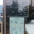 스타벅스수원매산점 이미지