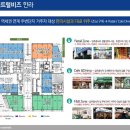 송도센트럴약국 이미지