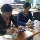 스마트폰 활용과 블로그 만들기 이미지