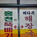 신비로4길-2 이미지