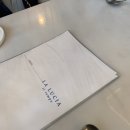 라루치아 이미지
