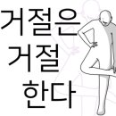 지주 헤어 살롱 이미지