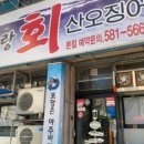 성서용산시장 이미지