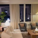 시그니엘공인중개사사무소 이미지