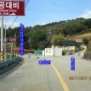 노곡3리마을회관 이미지