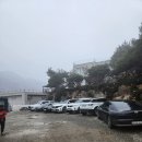 가평미라몬티풀빌라펜션 | 가평풀빌라, 모임에 제격인 큰 숙소 미라몬티풀빌라 1박후기