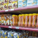 서울마트분식