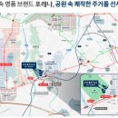 대전삼육초등학교 이미지