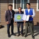 봉곡농장 이미지