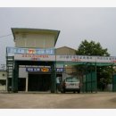 원일카센타 이미지