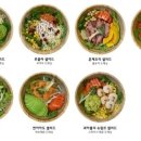 핏 테라피 퍼스널 트레이닝 이미지