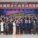 청년상회 이미지