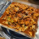 부부곱창&amp;닭발 성남모란점:: 맛과 가성비 모두 잡은 모란역 야채 곱창 맛집