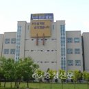 충북도립노인전문병원 이미지