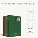해방집 이미지