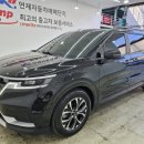 시세를 한번에) 매입 후기 자동차수출 부산중고차판매...내차팔기 JS모터스(수출), (주)다온모터스(국내)