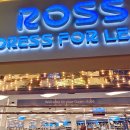 캘빈클라인골프 | 리스트 2] 괌gpo 프리미어아울렛 로스 ROSS 운동복 득템후기 ft. 캘빈클라인 타미힐피거 힌더 괌10월날씨