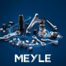 마일레오토서비스 강북번동점 이미지