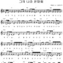 성경인테리어 이미지