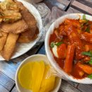 향미떡볶이 이미지