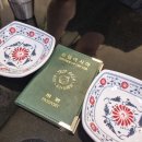 온트립아시아 이미지